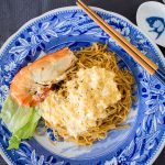 Sang Har Mee Recipe – Delicious to Cook at Home!